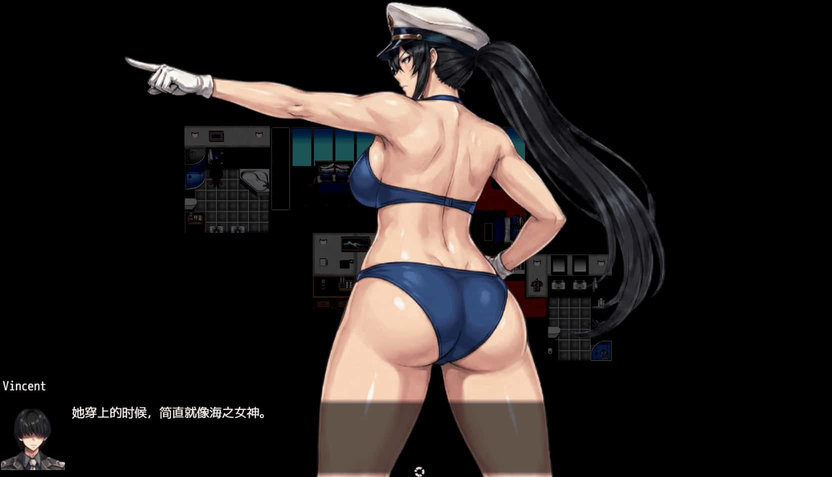 苍海的女间谍/苍海女士·间谍 正式版全息投影